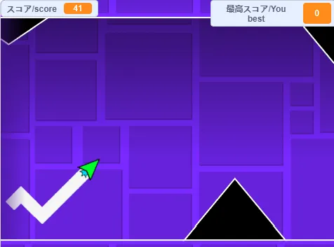 ジオメトリーダッシュ v2 スクリーンショット2